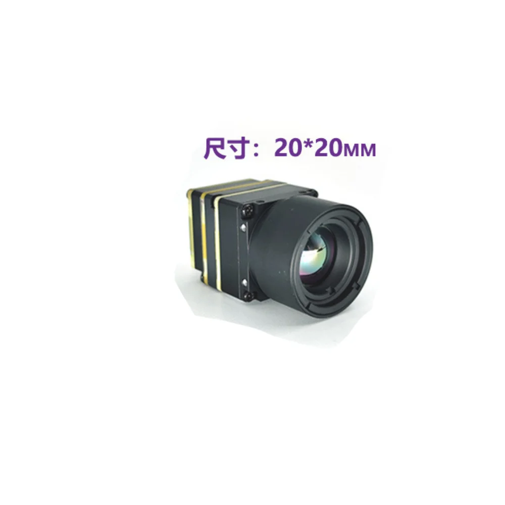 7 inch 10 inch FPV Warmtebeeld - Drone Camera Thermal recensie en prijs